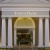 Towne Bank Greenbrier